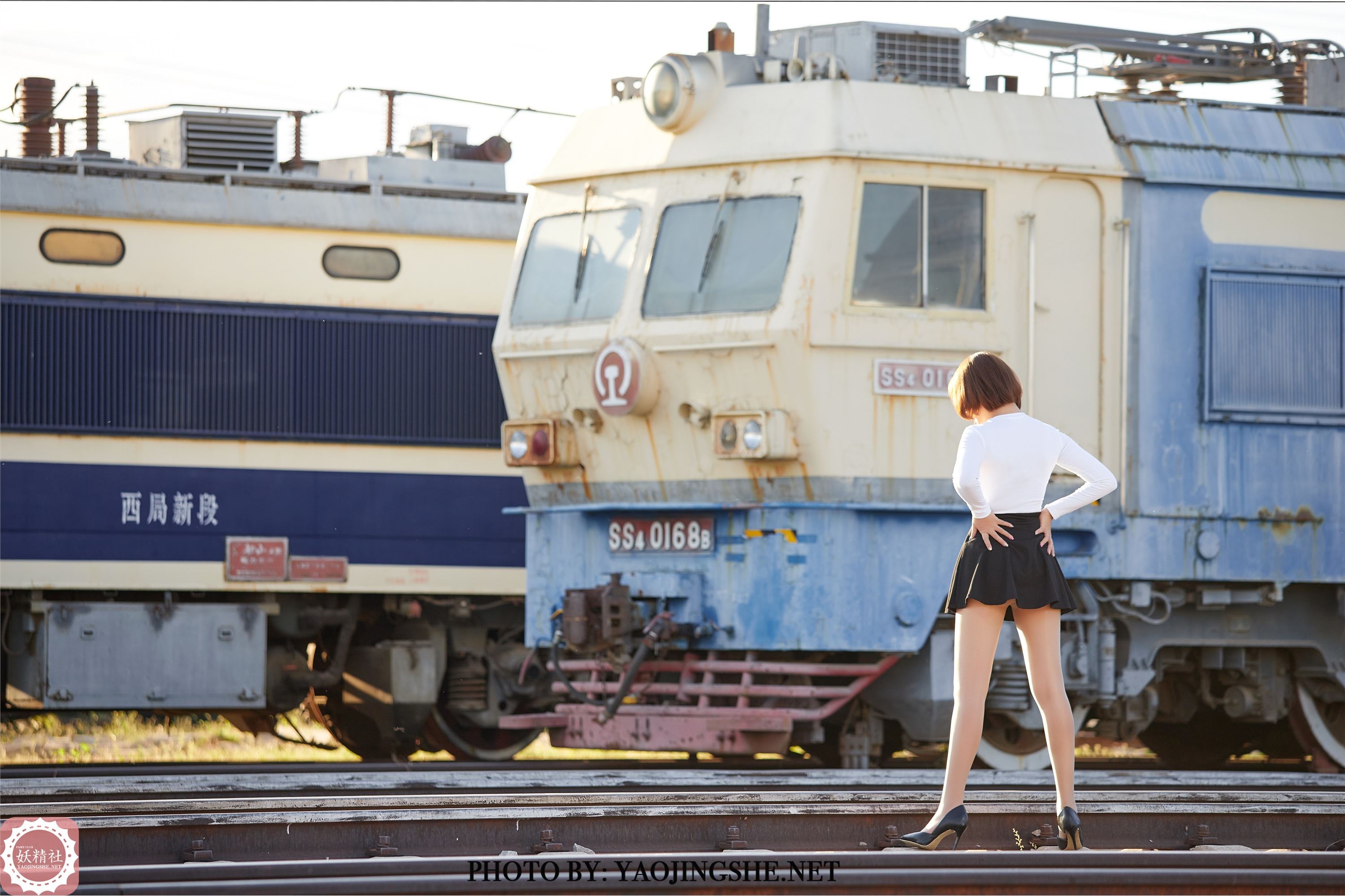 YAOJINGSHE 妖精社 T2042《唐飞飞-逆光车站》